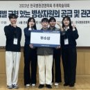 청주대학교 보건의료대학원 네이버블로그
