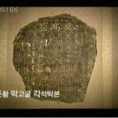 자방