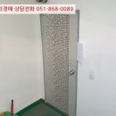 진남아랫길 네이버블로그