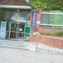 평안동주민센터 이미지