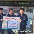 ㈜대아건설 이미지