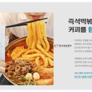 청년다방 이미지