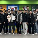 대덕태권도 이미지