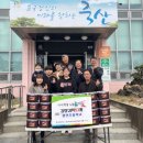 광선초등학교 이미지
