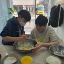 잰 아틀리에