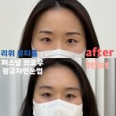 수원-1858 | [수원 광교] 광교자연눈썹 맛집 리위 뷰티룸에서 인생 첫 퍼스널 브로우 받은 찐후기