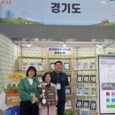 한경농장 이미지