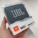 주식회사 홀뱅 | JBL GO2 블루투스 스피커 개봉기