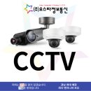 오스타정보통신 이미지