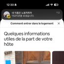 청비농장 이미지