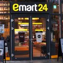 이마트24 이미지