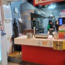 야미마라탕 - 옥천군 관성로2길 4-28 | 종촌동 맛집 야미마라탕 세종 마라탕 솔직 후기