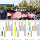 아름동(보듬로) 이미지