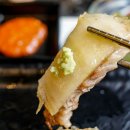 소금구이덤 이미지