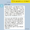 대치동 수학학원이 본 2027학년도 6월 모의고사 수학 해설과 분석 및 고3 N수 공부 방향