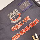 범구 6길 | 양산배달도시락 라온도시락 맛 퀄리티 합리적 가격까지