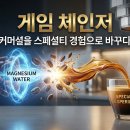 혁신커피