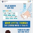 칸유흥주점 - 동구 신암남로 182 | 칸유흥주점