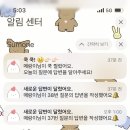 아주인센티브주