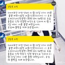 스카이맨skyman