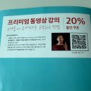 읍사무소뒤관사앞 | 초등영문법 문제집 문법이쓰기다2 다(키출판사) 해보고 난 뒤 후기