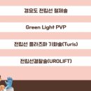 한사랑비뇨의학과의원 이미지