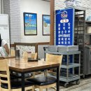 GS25 광주신창점 이미지