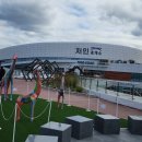 금광휴게소 이미지