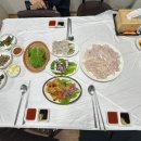 수품어장