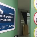 킹엔터프라이즈 이미지