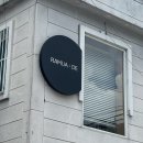 부산 전포 서면 네일 추천 | 라뮤아네일 꼼꼼한 시술, 글리터네일 후기
