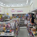 상현로88번길 이미지