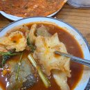 건대아리랑 | 칼칼하고 깔끔한 맛이 좋은 건대 남한강민물매운탕 점식 식사 후기