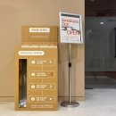 스마트한 학교생활 AI 활용법 이미지