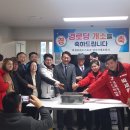북청라하우스토리경로당 네이버블로그