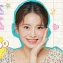 다비치안경 아라점 이미지