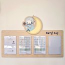 시립지제역자이어린이집 | 시립 지제역 자이 어린이집