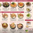 광진 아차산로49길 이미지