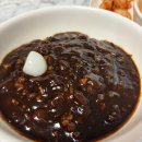 7558 | 순천중국집 금룡 연향동맛집 짜장면 짬뽕 탕수육 세트 먹고 온 후기