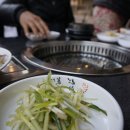 장수축산고기