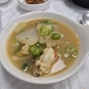 동해물회 이미지