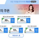 봄봄shop 네이버블로그