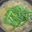 벧엘손칼국수