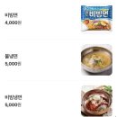 구운마을회관 이미지