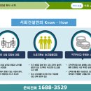 조암우체국 이미지