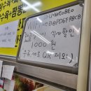 다빈반점 이미지