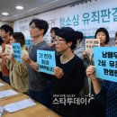 서울지방변호사회 노동조합 이미지