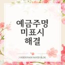 주명정보통신 이미지