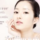 에스원성형외과의원 이미지