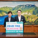 (주) 한영 이미지